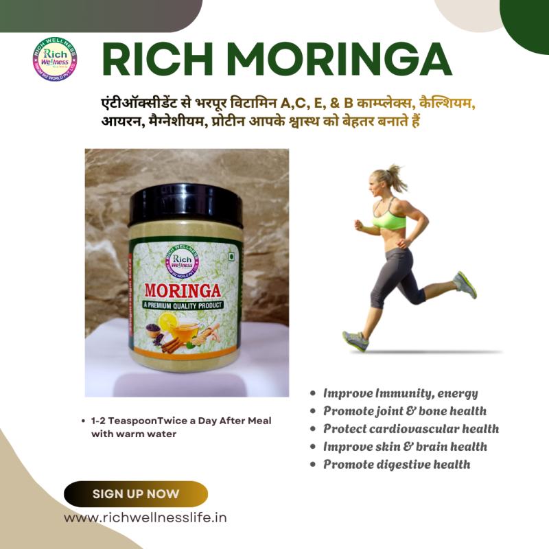 Moringa 250 Gm.